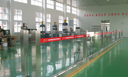 Prefabrication Workshop