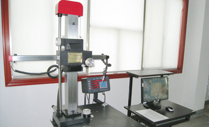 Testing room