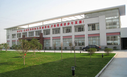 Office Building