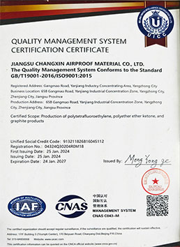 ISO9001
